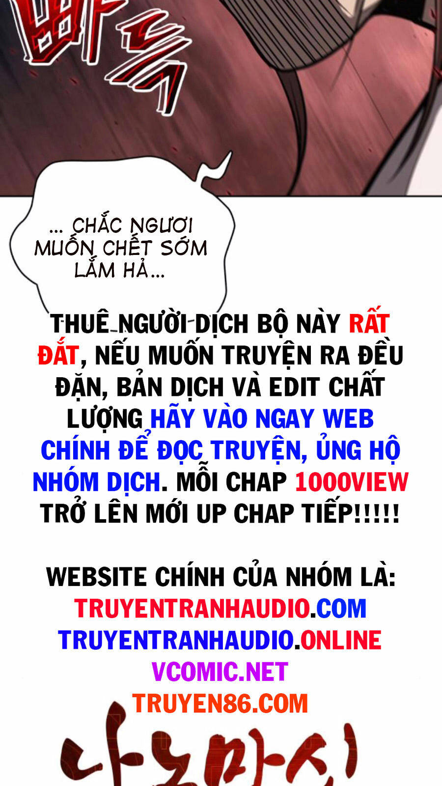 Chương 96.8