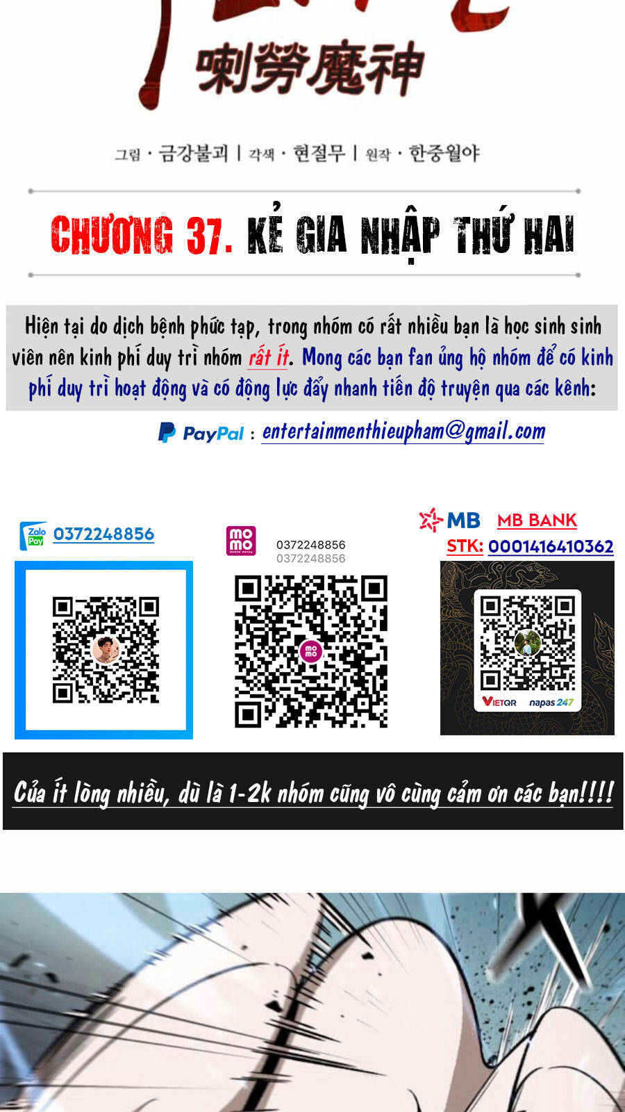 Chương 96.8