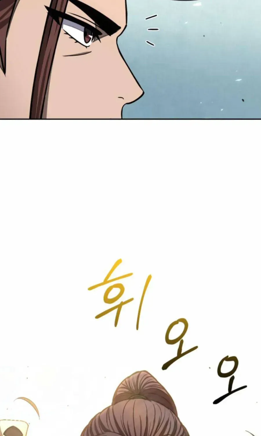 Chương 97