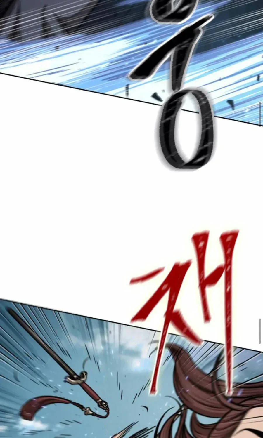 Chương 97