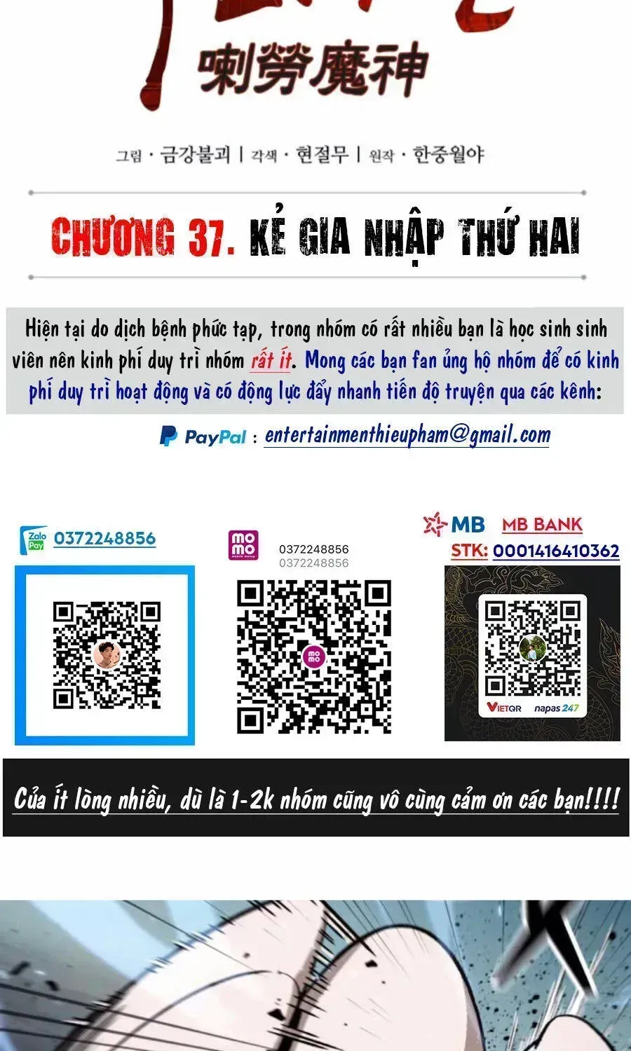 Chương 97.2