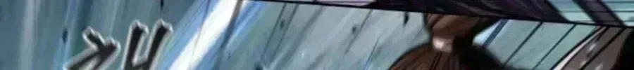 Chương 97.7