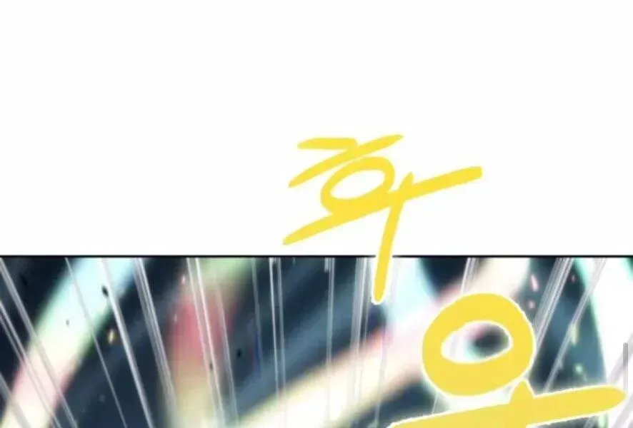 Chương 98