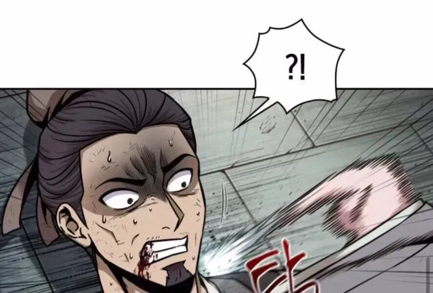 Chương 98.3