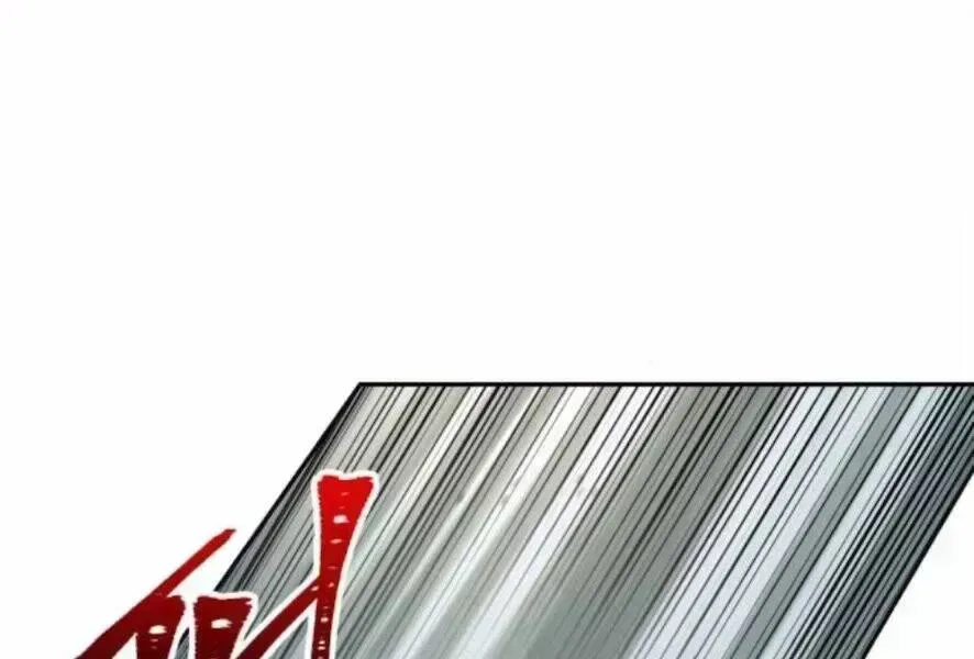 Chương 98.4