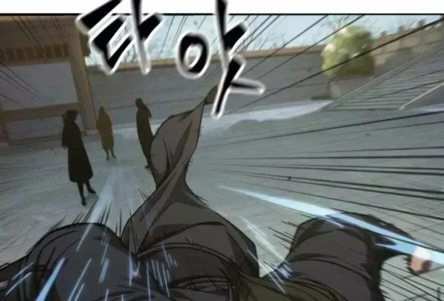 Chương 98.6