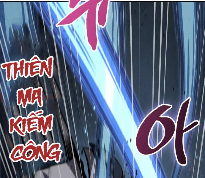 Chương 98.8