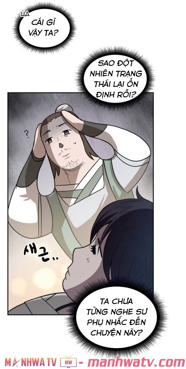 Chương 17
