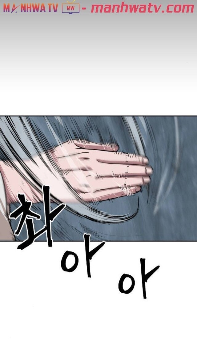 Chương 17