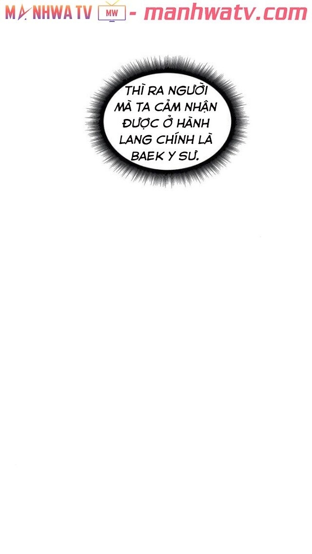 Chương 17