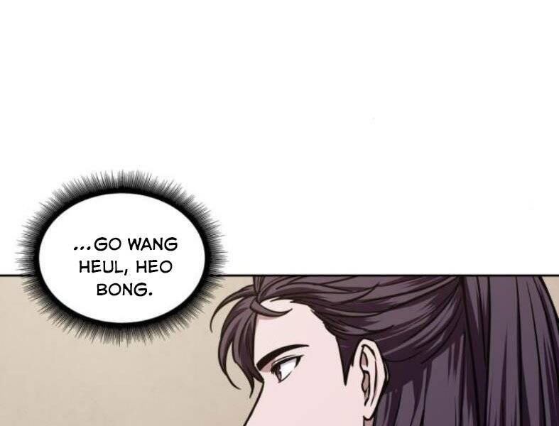 Chương 99.5