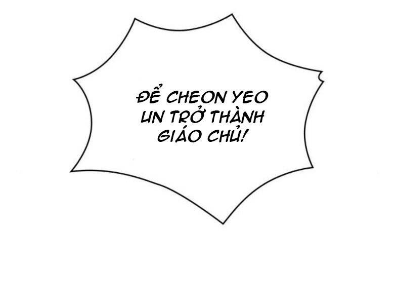 Chương 99.5
