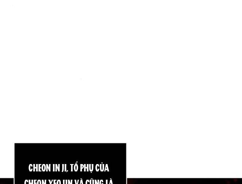 Chương 99.5