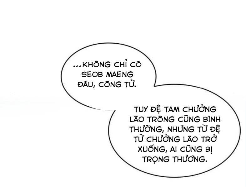 Chương 99.5