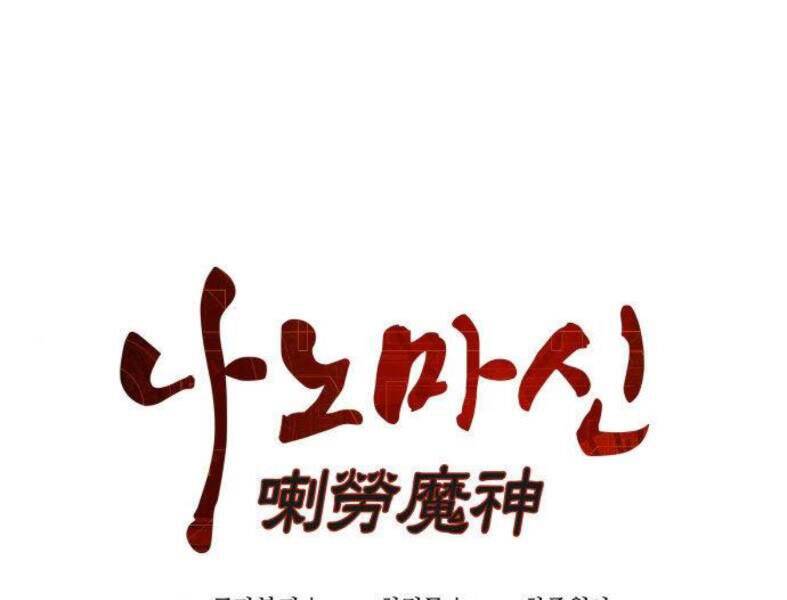 Chương 99.6