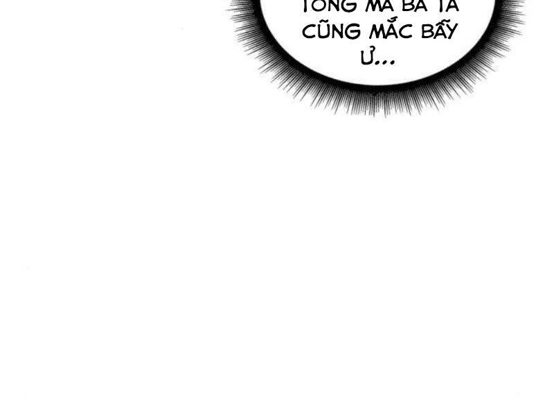 Chương 99.6