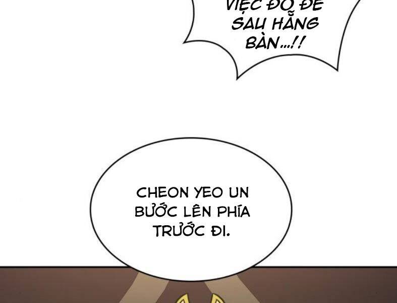 Chương 99.6