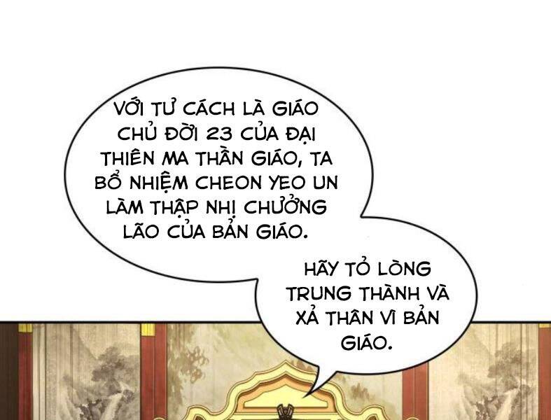 Chương 99.6
