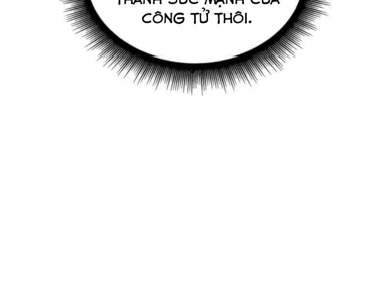 Chương 99.7