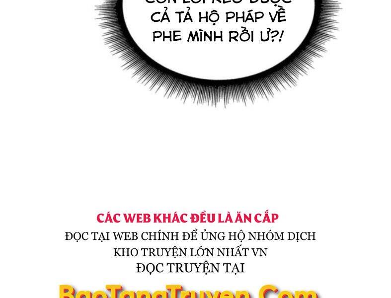Chương 99.7