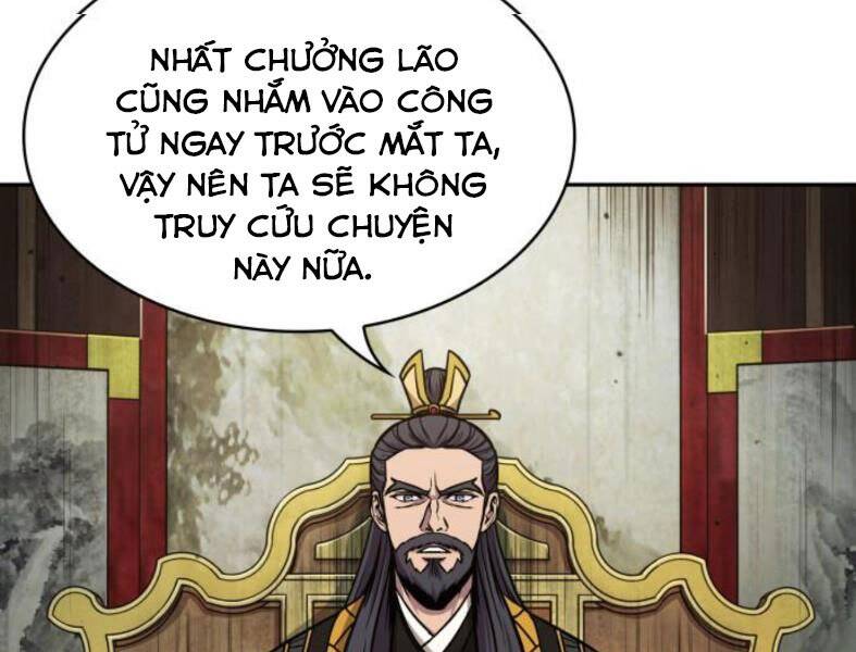 Chương 99.7