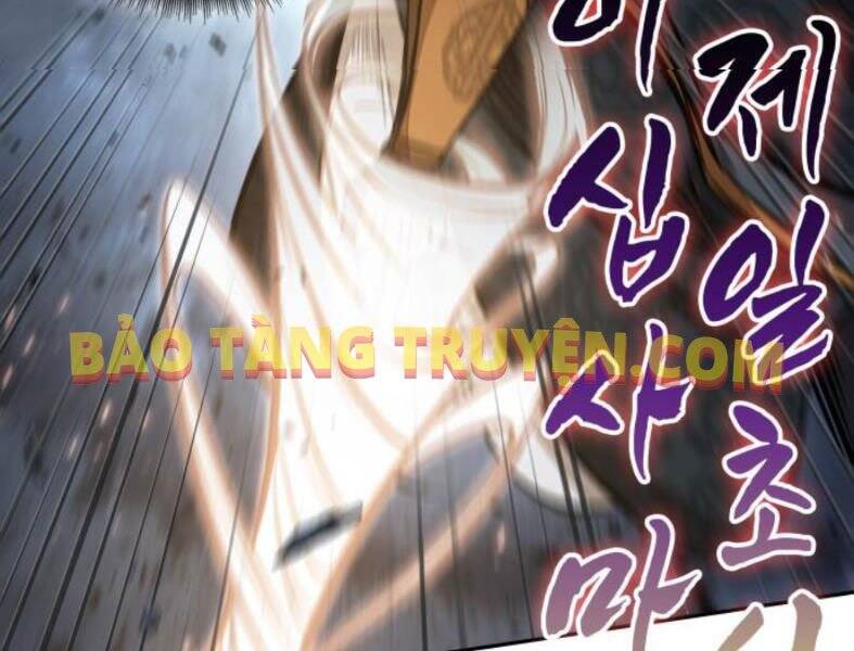 Chương 99.7