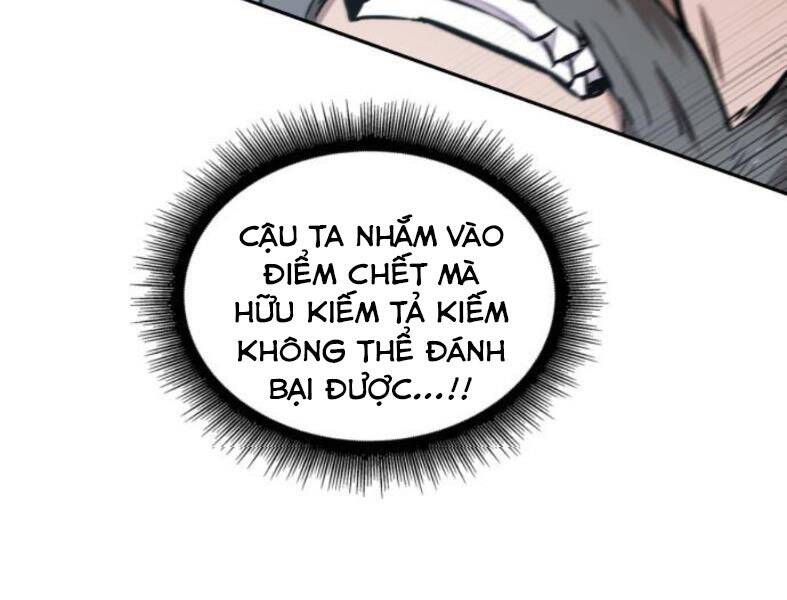 Chương 99.7