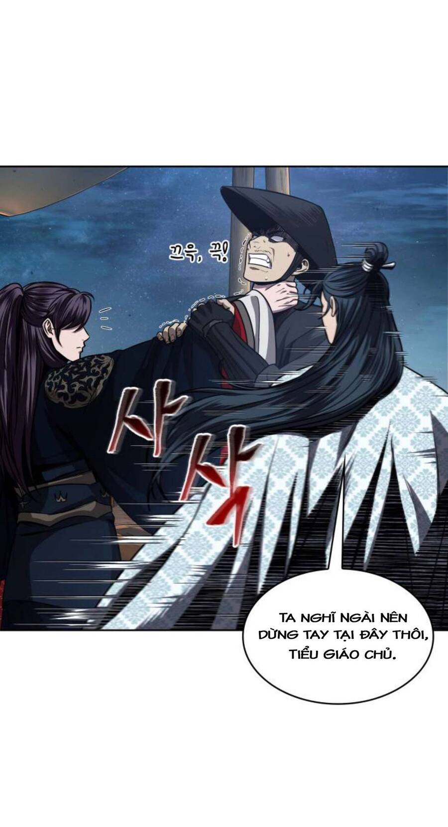 Chương 100