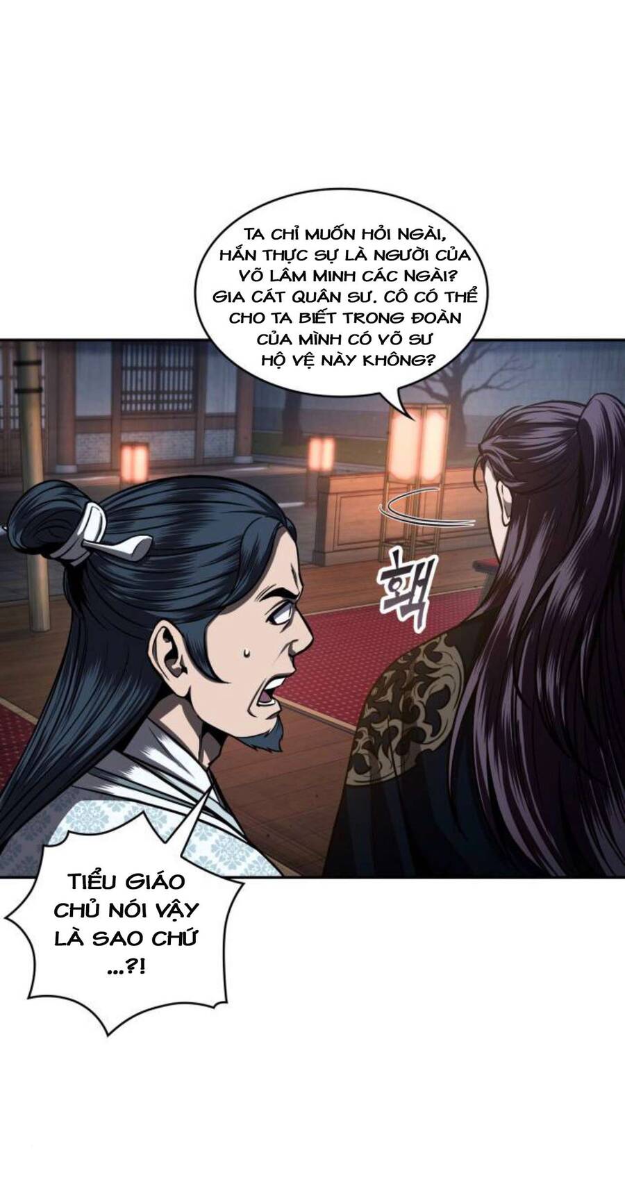 Chương 100