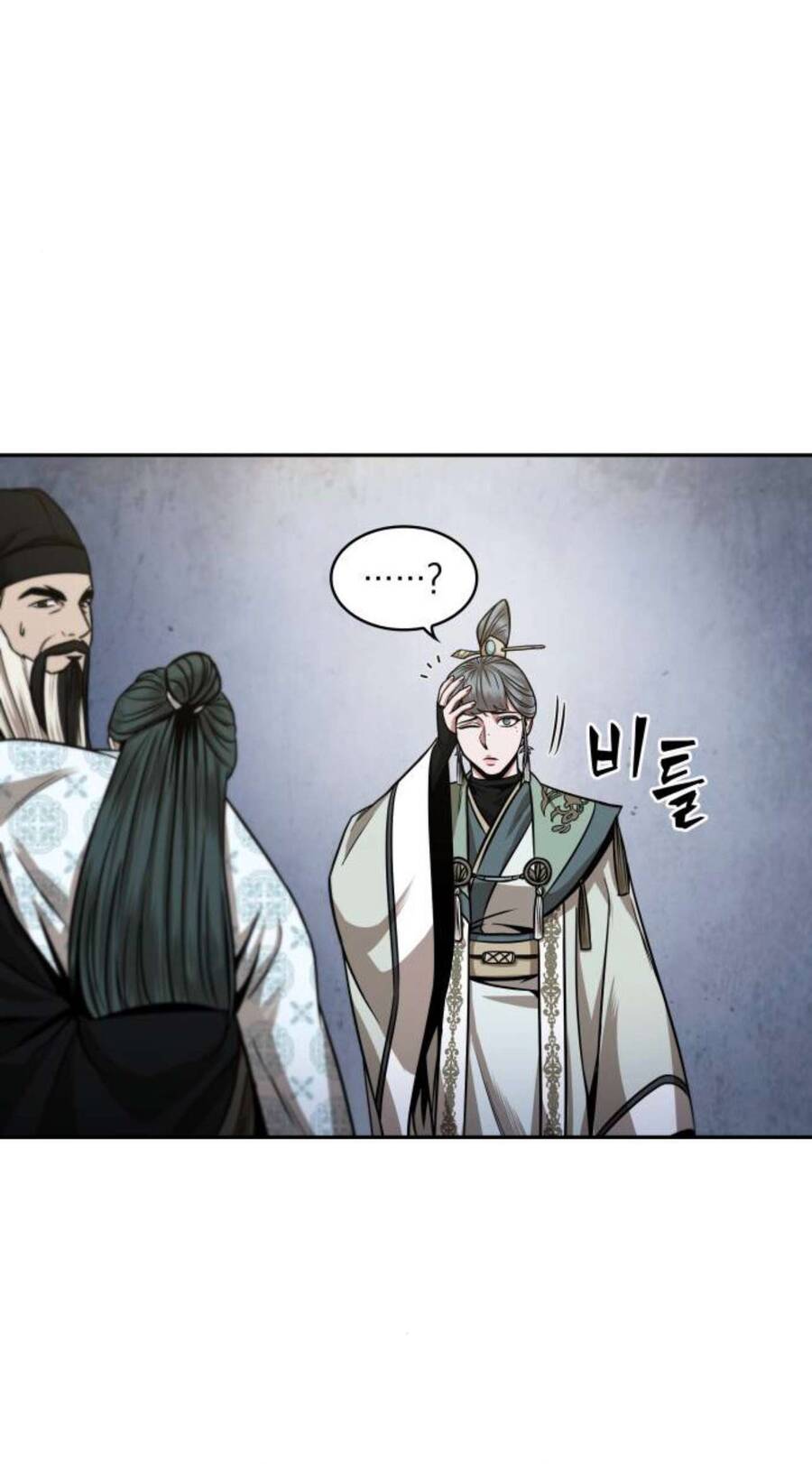 Chương 100