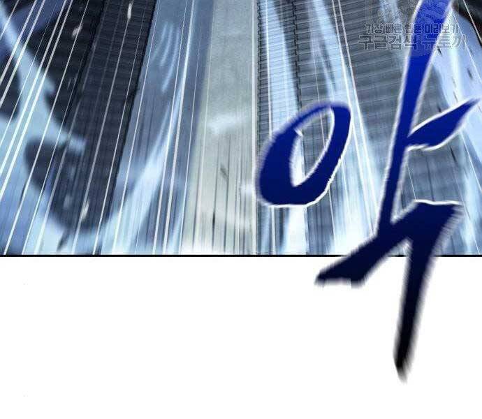 Chương 100.1