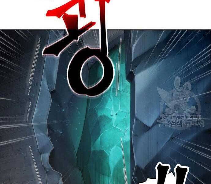 Chương 100.1