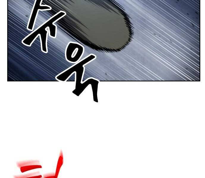 Chương 100.2