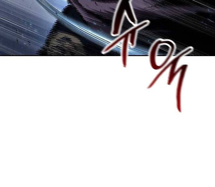 Chương 100.2