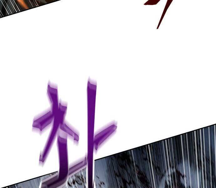 Chương 100.2