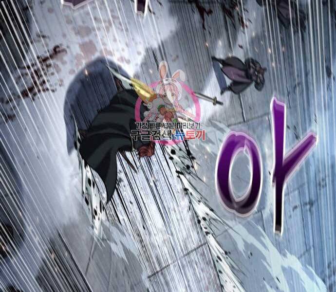Chương 100.2
