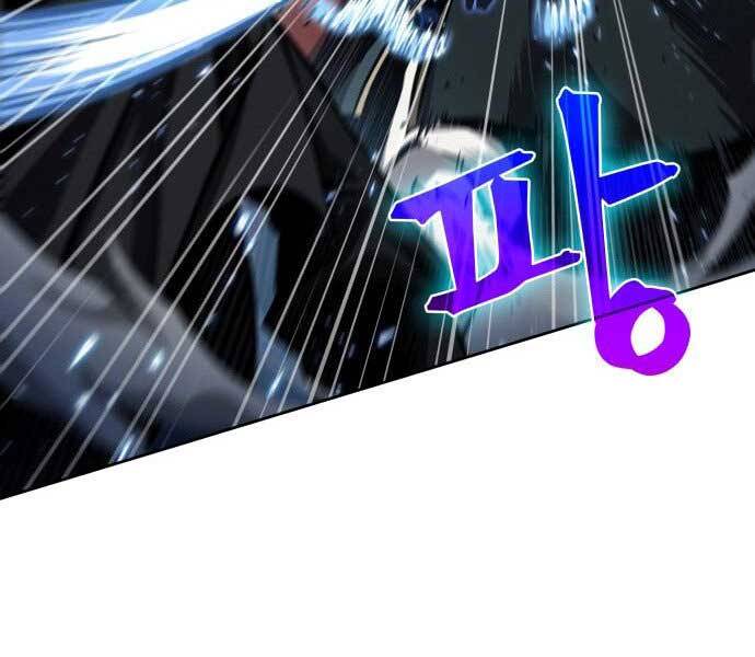 Chương 100.2