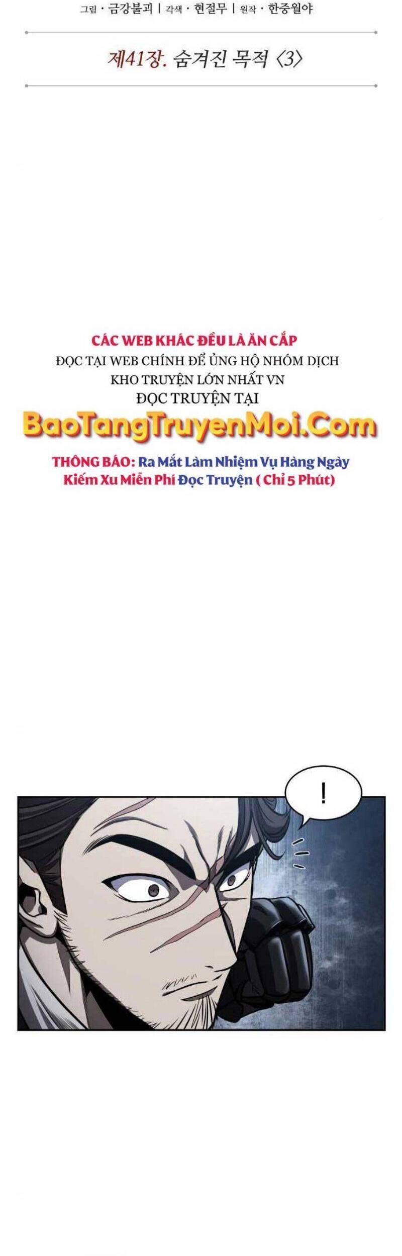 Chương 100.3