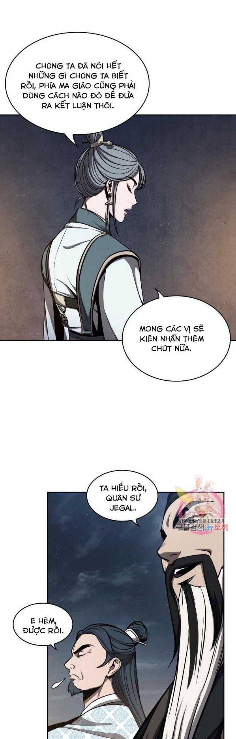 Chương 100.4