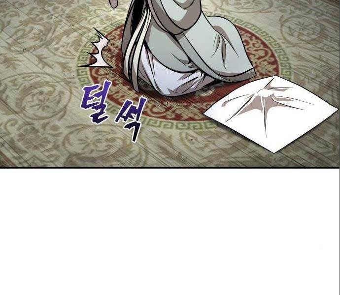 Chương 100.5