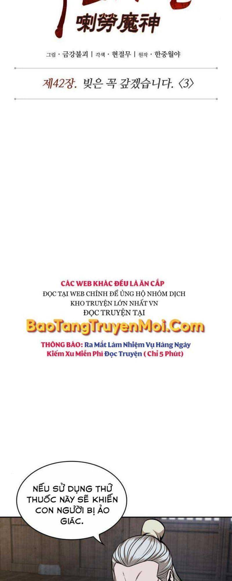 Chương 100.6