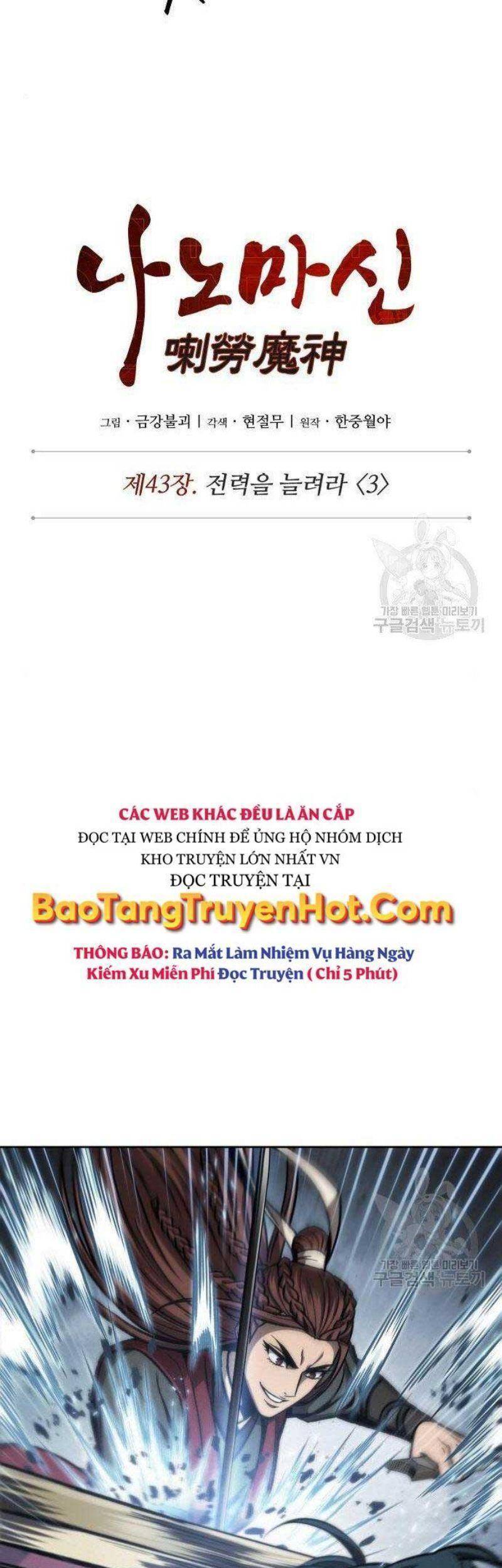 Chương 103