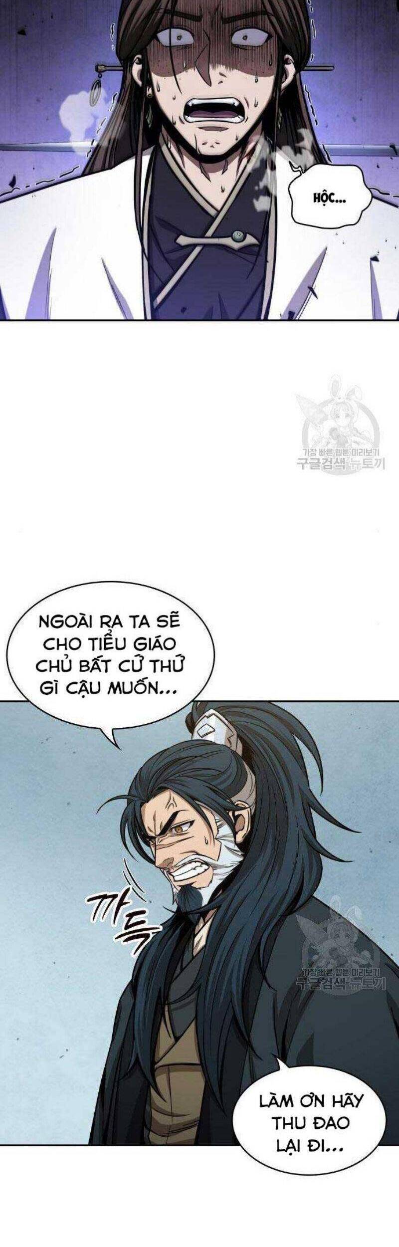 Chương 103