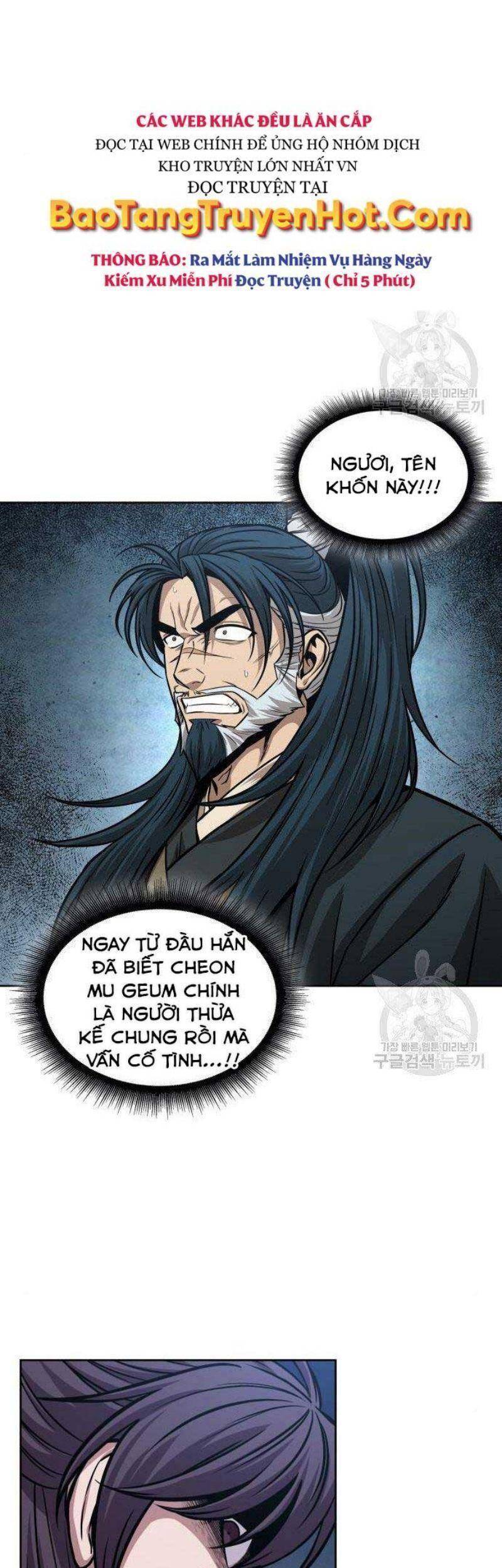 Chương 103