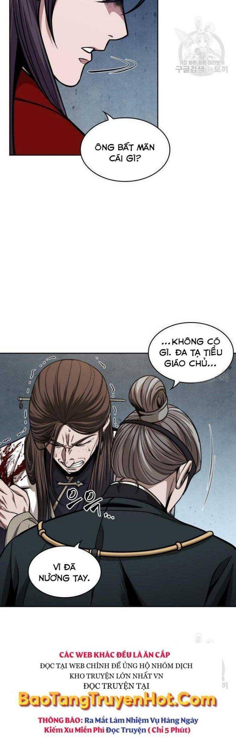 Chương 103