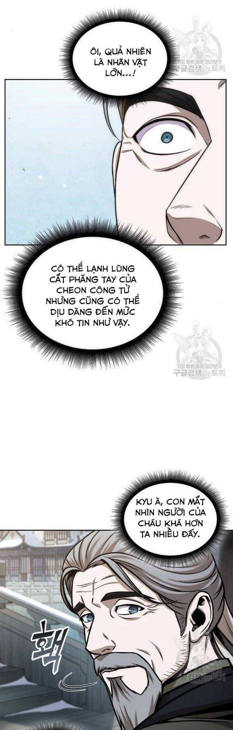 Chương 103