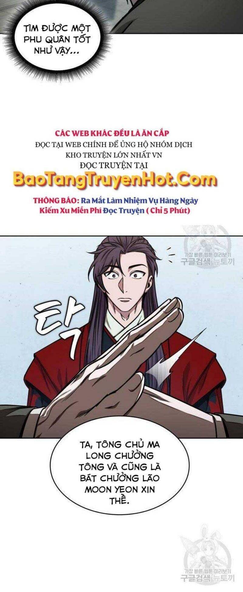 Chương 103