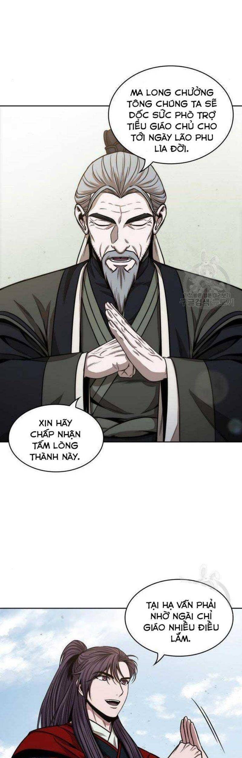 Chương 103