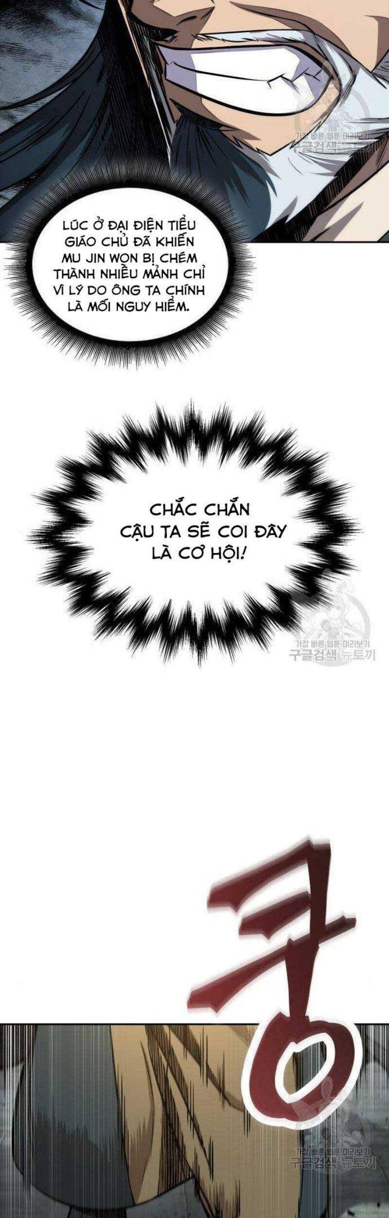 Chương 103