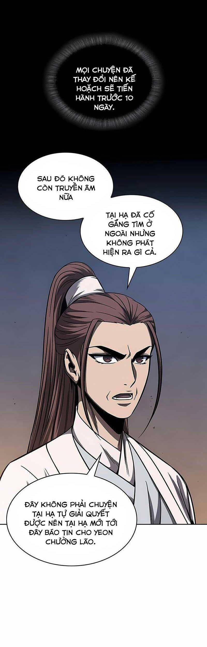 Chương 104